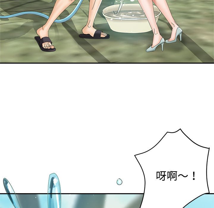 《继母的姊妹们》漫画最新章节继母的姊妹们-第7章免费下拉式在线观看章节第【112】张图片