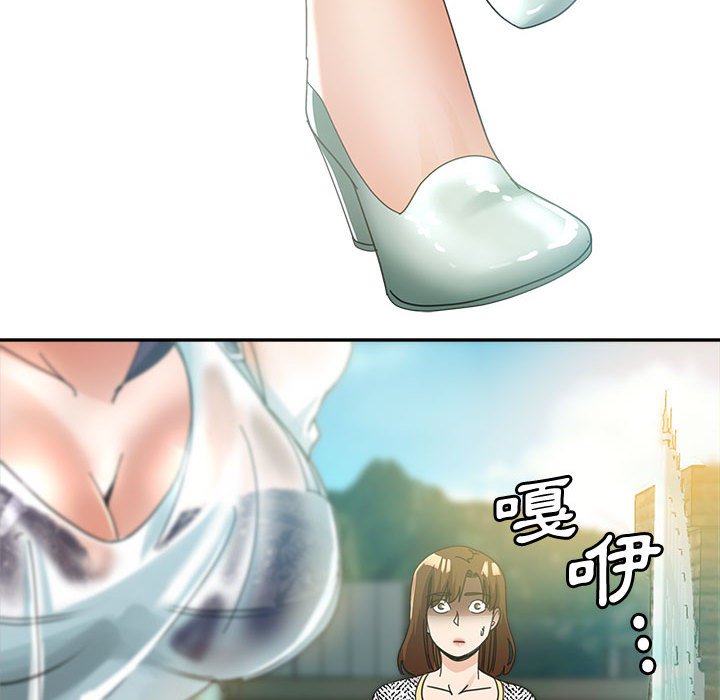 《继母的姊妹们》漫画最新章节继母的姊妹们-第7章免费下拉式在线观看章节第【119】张图片