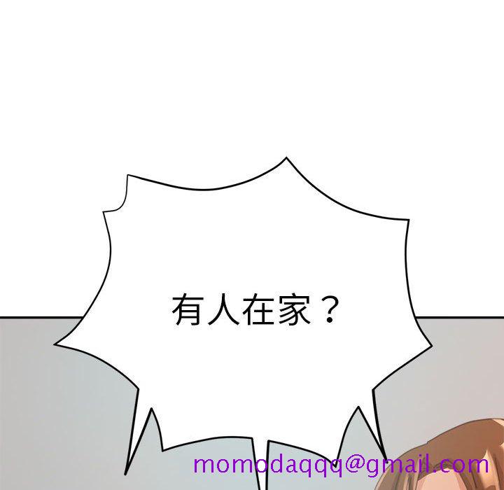 《继母的姊妹们》漫画最新章节继母的姊妹们-第9章免费下拉式在线观看章节第【123】张图片