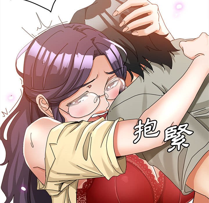 《继母的姊妹们》漫画最新章节继母的姊妹们-第9章免费下拉式在线观看章节第【31】张图片