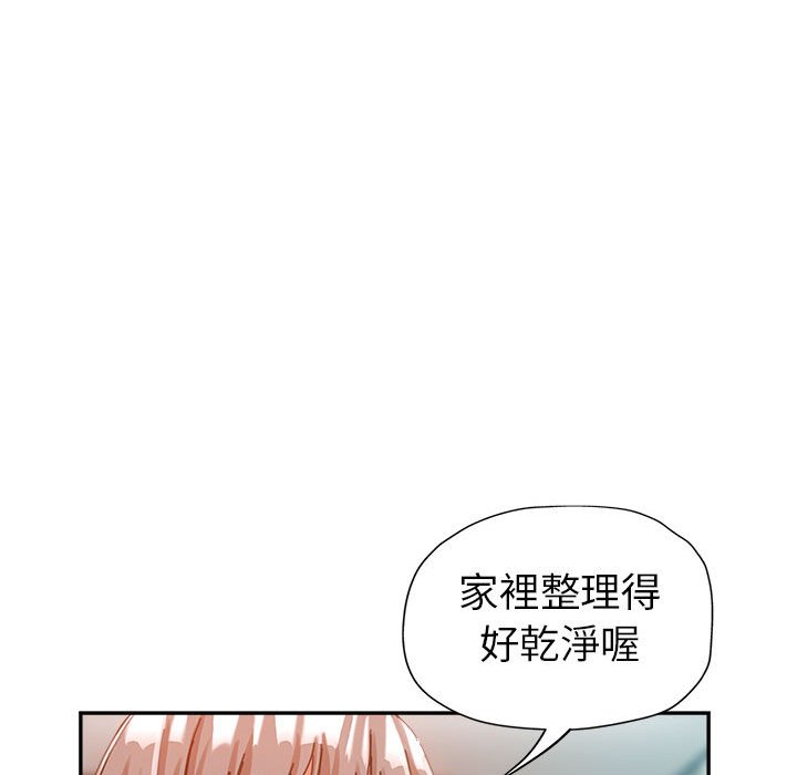 《继母的姊妹们》漫画最新章节继母的姊妹们-第9章免费下拉式在线观看章节第【101】张图片