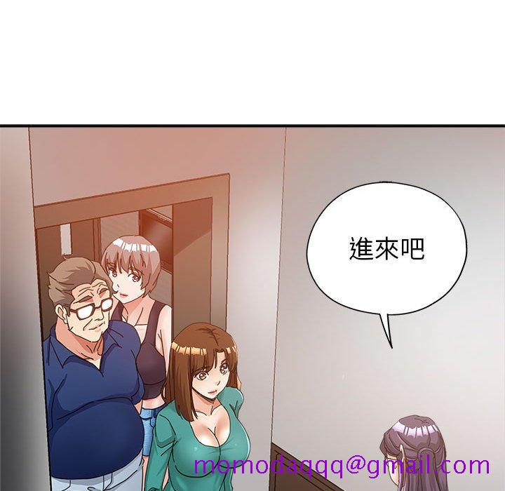 《继母的姊妹们》漫画最新章节继母的姊妹们-第9章免费下拉式在线观看章节第【93】张图片