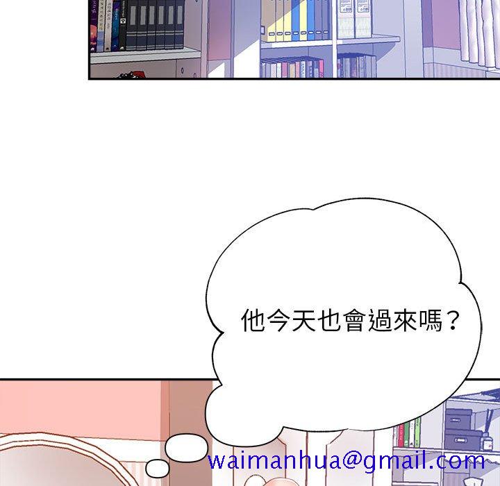 《继母的姊妹们》漫画最新章节继母的姊妹们-第10章免费下拉式在线观看章节第【48】张图片