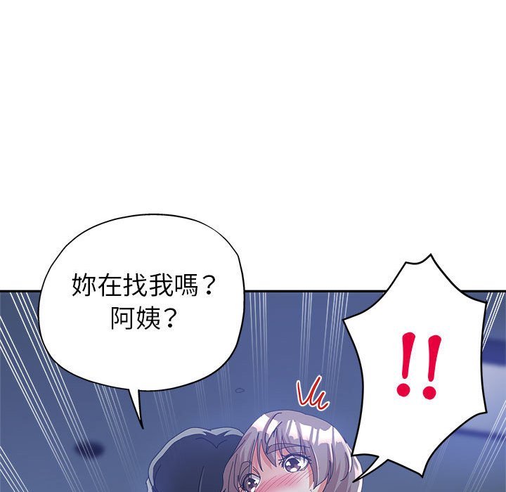 《继母的姊妹们》漫画最新章节继母的姊妹们-第10章免费下拉式在线观看章节第【65】张图片