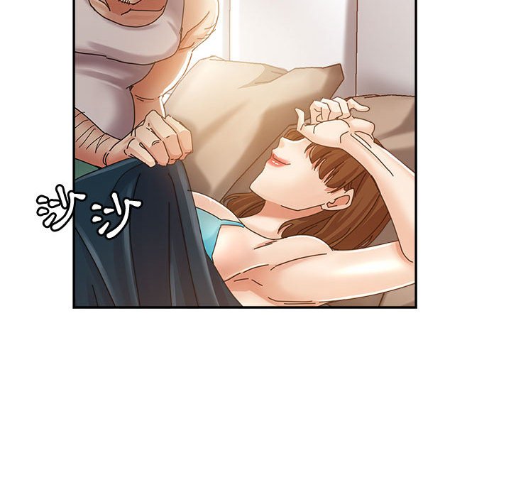 《继母的姊妹们》漫画最新章节继母的姊妹们-第11章免费下拉式在线观看章节第【90】张图片