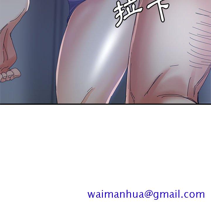 《继母的姊妹们》漫画最新章节继母的姊妹们-第11章免费下拉式在线观看章节第【58】张图片