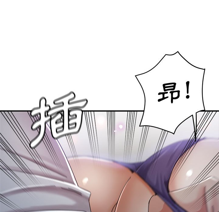 《继母的姊妹们》漫画最新章节继母的姊妹们-第11章免费下拉式在线观看章节第【59】张图片