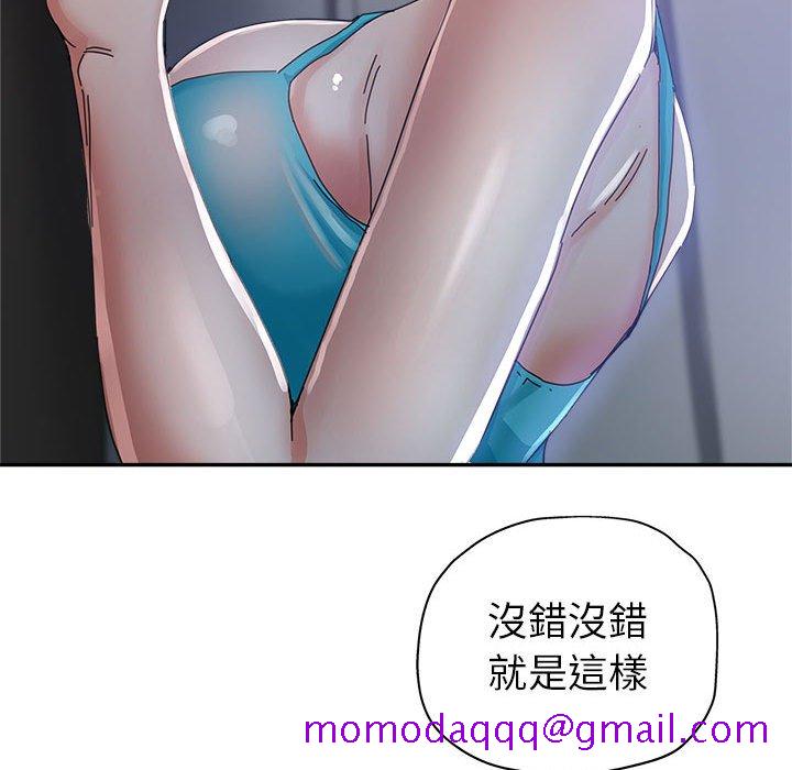 《继母的姊妹们》漫画最新章节继母的姊妹们-第11章免费下拉式在线观看章节第【53】张图片