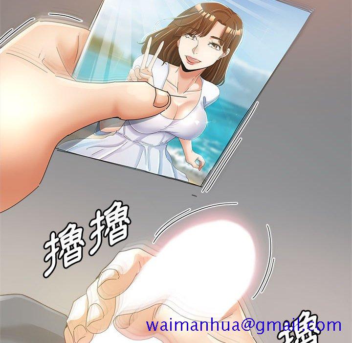 《继母的姊妹们》漫画最新章节继母的姊妹们-第12章免费下拉式在线观看章节第【28】张图片