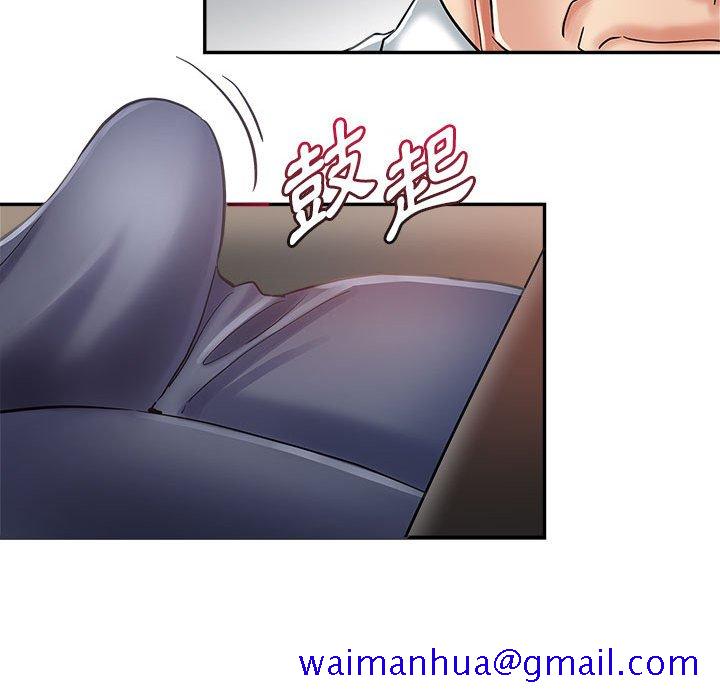 《继母的姊妹们》漫画最新章节继母的姊妹们-第12章免费下拉式在线观看章节第【118】张图片