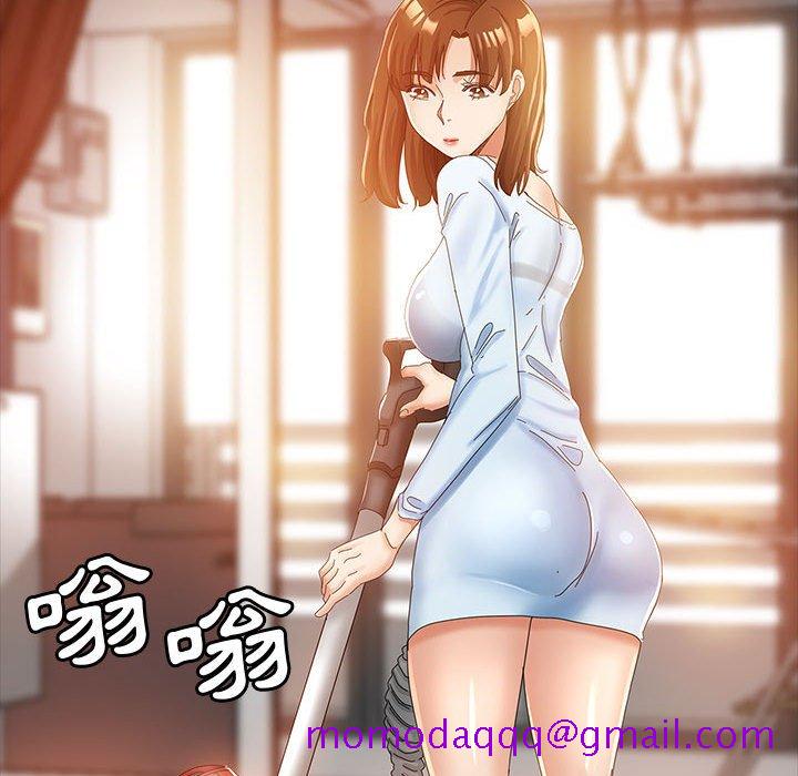 《继母的姊妹们》漫画最新章节继母的姊妹们-第12章免费下拉式在线观看章节第【33】张图片