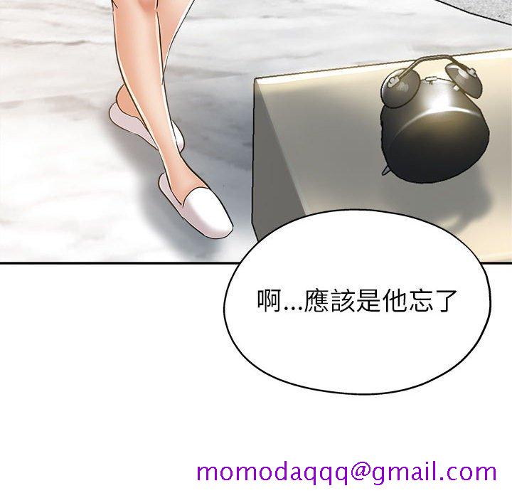 《继母的姊妹们》漫画最新章节继母的姊妹们-第12章免费下拉式在线观看章节第【63】张图片