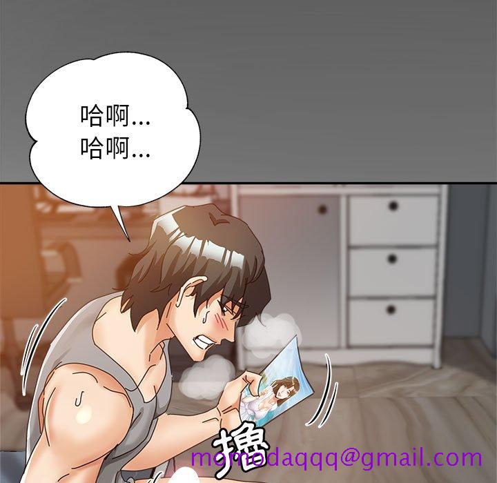 《继母的姊妹们》漫画最新章节继母的姊妹们-第12章免费下拉式在线观看章节第【53】张图片