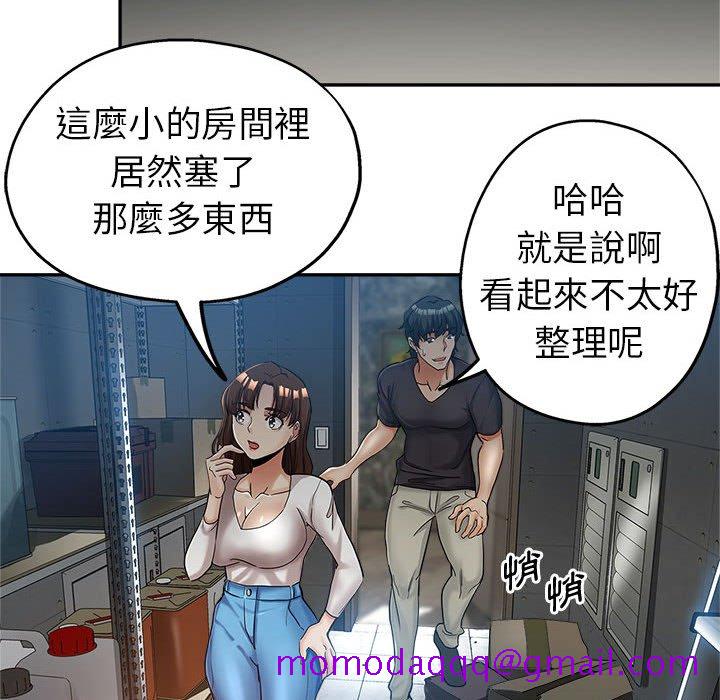 《继母的姊妹们》漫画最新章节继母的姊妹们-第13章免费下拉式在线观看章节第【63】张图片