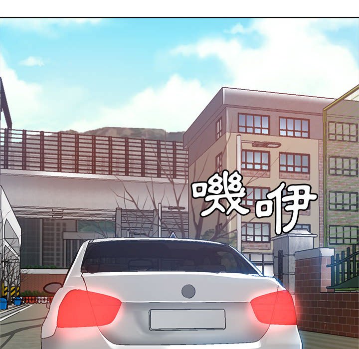 《继母的姊妹们》漫画最新章节继母的姊妹们-第13章免费下拉式在线观看章节第【19】张图片