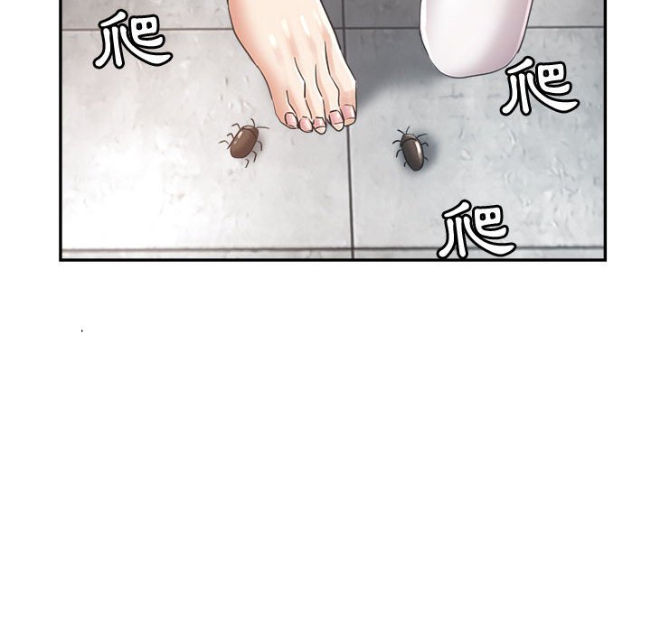 《继母的姊妹们》漫画最新章节继母的姊妹们-第13章免费下拉式在线观看章节第【119】张图片