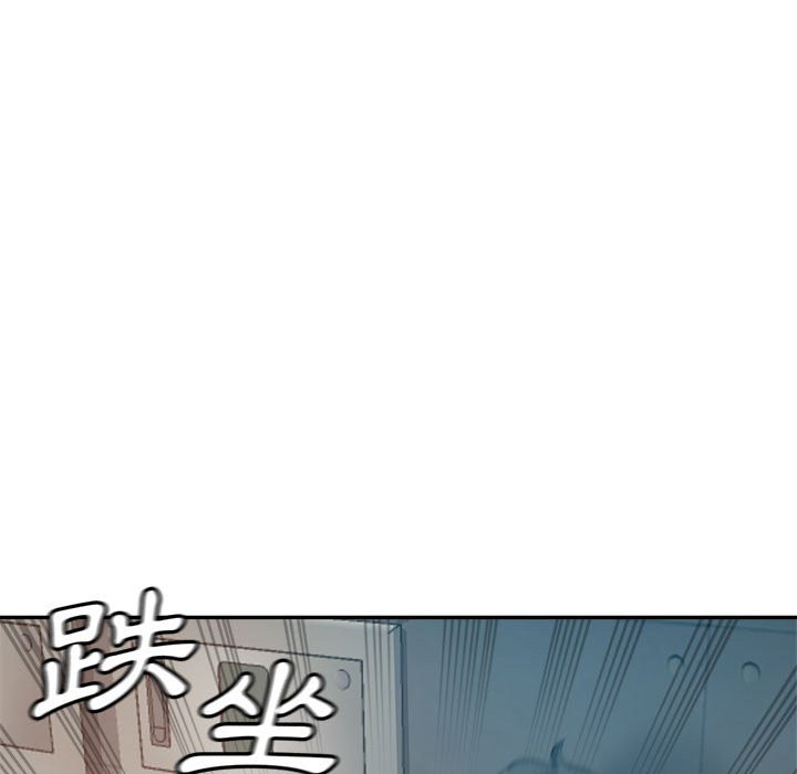 《继母的姊妹们》漫画最新章节继母的姊妹们-第13章免费下拉式在线观看章节第【124】张图片