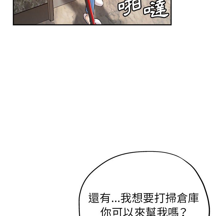 《继母的姊妹们》漫画最新章节继母的姊妹们-第13章免费下拉式在线观看章节第【57】张图片