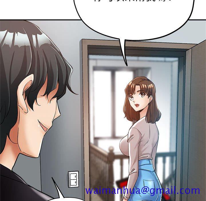 《继母的姊妹们》漫画最新章节继母的姊妹们-第13章免费下拉式在线观看章节第【58】张图片