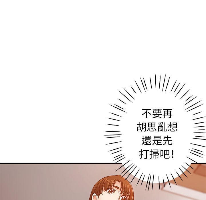 《继母的姊妹们》漫画最新章节继母的姊妹们-第13章免费下拉式在线观看章节第【34】张图片