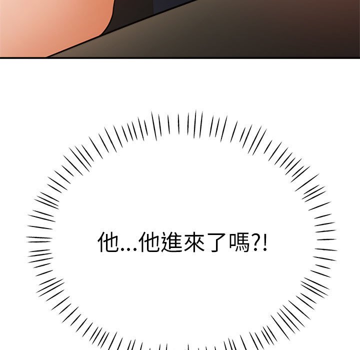 《继母的姊妹们》漫画最新章节继母的姊妹们-第14章免费下拉式在线观看章节第【12】张图片