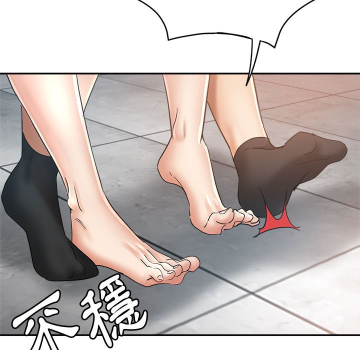 《继母的姊妹们》漫画最新章节继母的姊妹们-第14章免费下拉式在线观看章节第【4】张图片