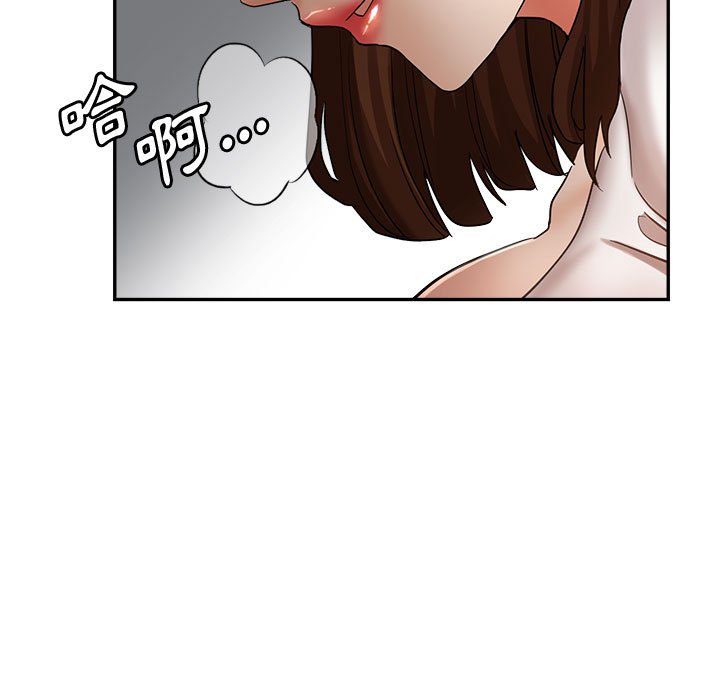 《继母的姊妹们》漫画最新章节继母的姊妹们-第14章免费下拉式在线观看章节第【47】张图片