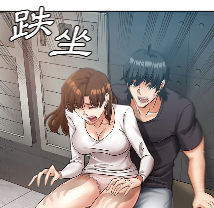 《继母的姊妹们》漫画最新章节继母的姊妹们-第14章免费下拉式在线观看章节第【6】张图片