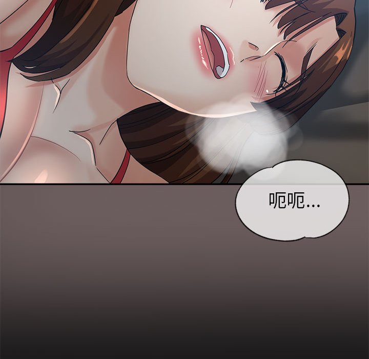 《继母的姊妹们》漫画最新章节继母的姊妹们-第14章免费下拉式在线观看章节第【116】张图片