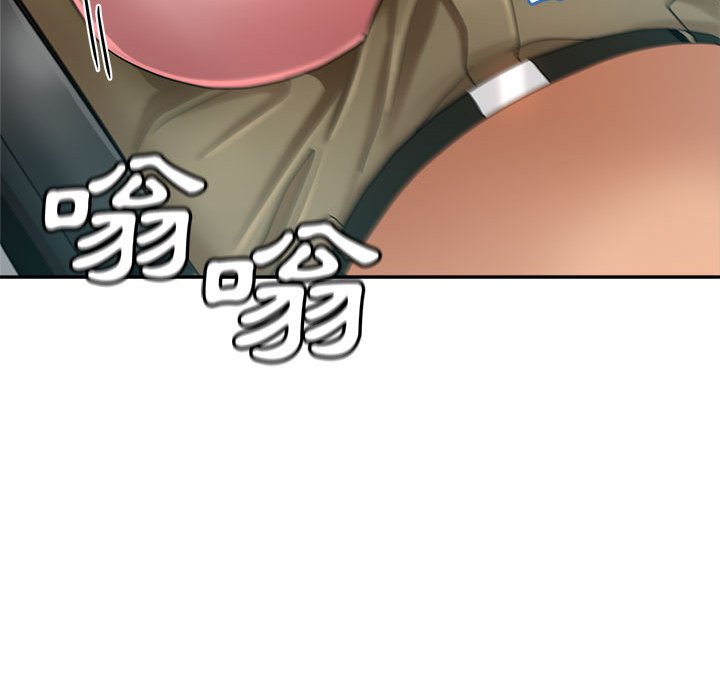 《继母的姊妹们》漫画最新章节继母的姊妹们-第15章免费下拉式在线观看章节第【137】张图片