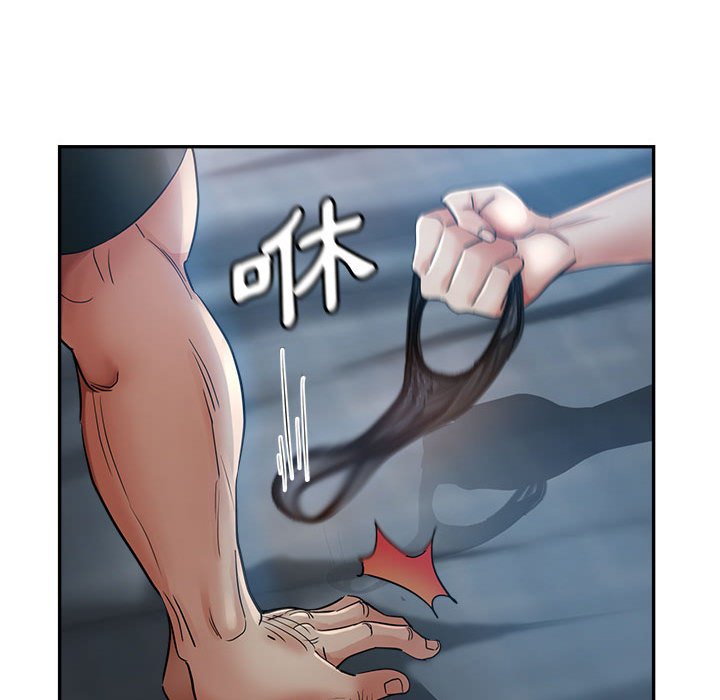 《继母的姊妹们》漫画最新章节继母的姊妹们-第15章免费下拉式在线观看章节第【26】张图片