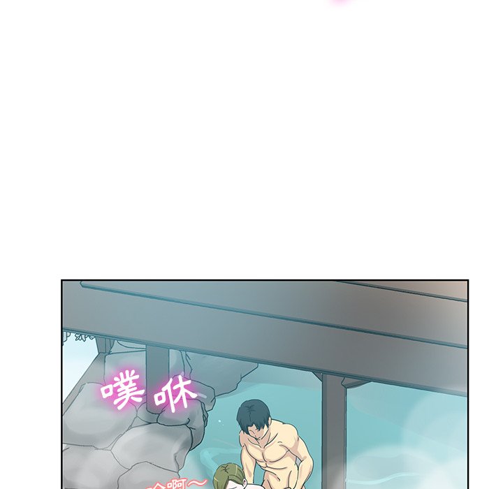 《危险纯友谊》漫画最新章节危险纯友谊-第21章免费下拉式在线观看章节第【34】张图片