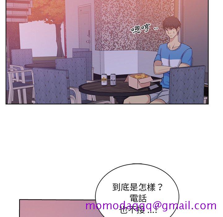 《危险纯友谊》漫画最新章节危险纯友谊-第22章免费下拉式在线观看章节第【26】张图片