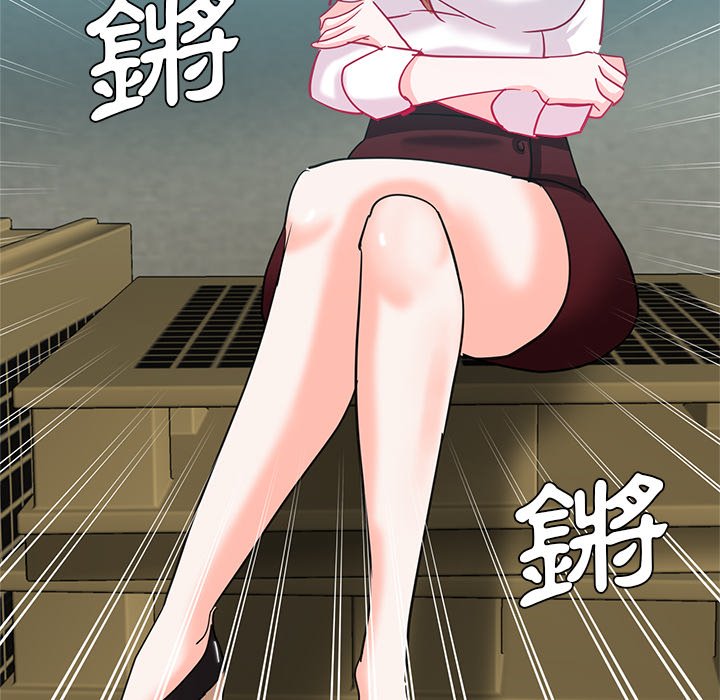 《危险纯友谊》漫画最新章节危险纯友谊-第23章免费下拉式在线观看章节第【83】张图片