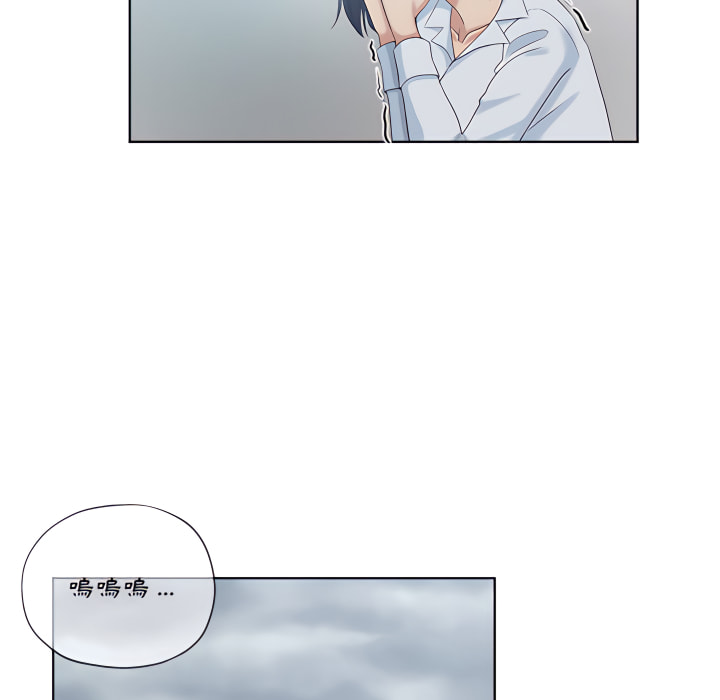 《危险纯友谊》漫画最新章节危险纯友谊-第27章免费下拉式在线观看章节第【50】张图片