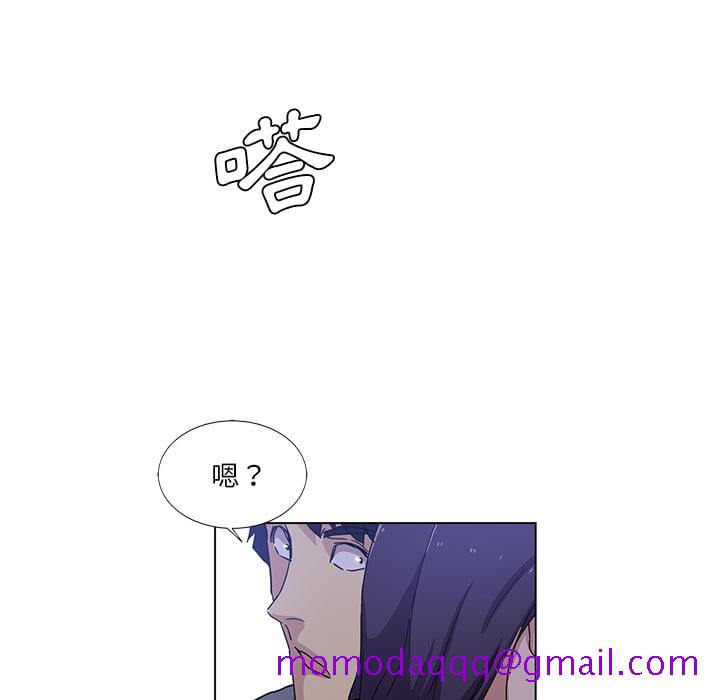 《危险纯友谊》漫画最新章节危险纯友谊-第2章免费下拉式在线观看章节第【23】张图片