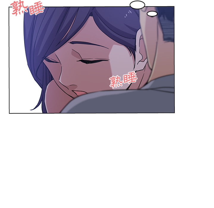 《危险纯友谊》漫画最新章节危险纯友谊-第2章免费下拉式在线观看章节第【25】张图片