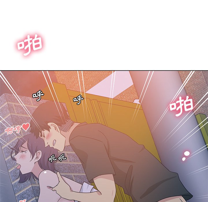 《危险纯友谊》漫画最新章节危险纯友谊-第5章免费下拉式在线观看章节第【5】张图片