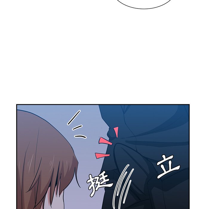 《危险纯友谊》漫画最新章节危险纯友谊-第14章免费下拉式在线观看章节第【32】张图片