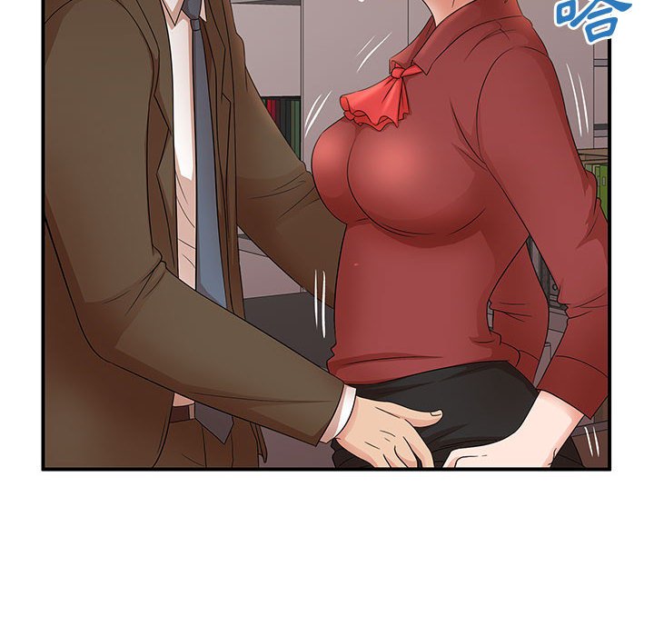 《母女的秘密》漫画最新章节母女的秘密-第20章免费下拉式在线观看章节第【29】张图片