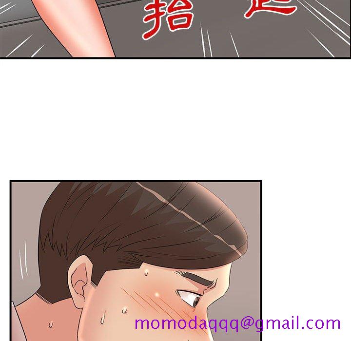 《母女的秘密》漫画最新章节母女的秘密-第25章免费下拉式在线观看章节第【86】张图片