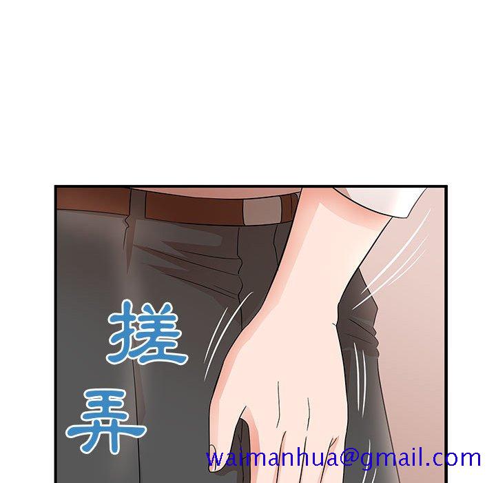 《母女的秘密》漫画最新章节母女的秘密-第25章免费下拉式在线观看章节第【61】张图片