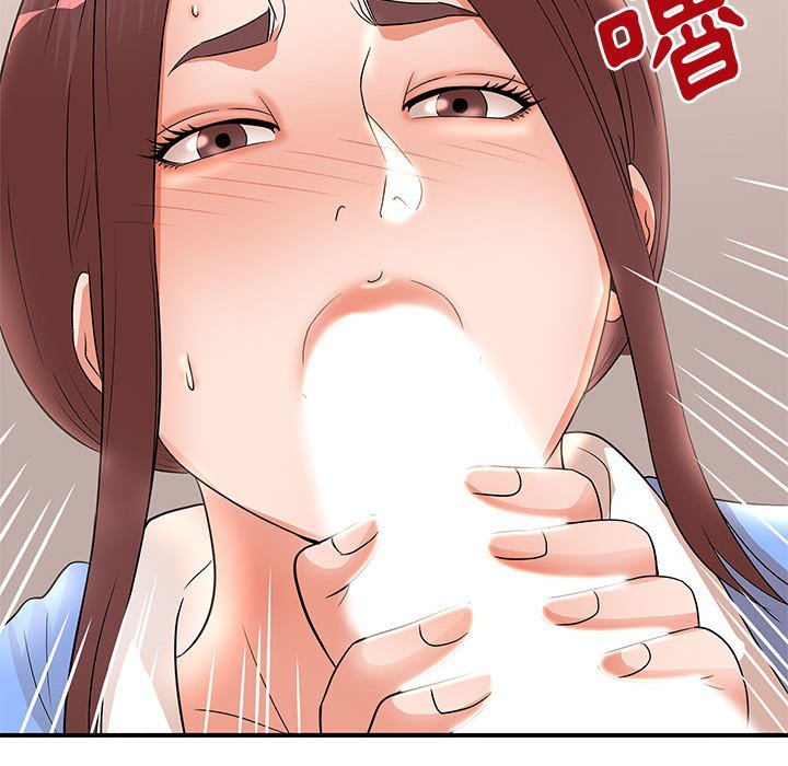 《母女的秘密》漫画最新章节母女的秘密-第25章免费下拉式在线观看章节第【69】张图片