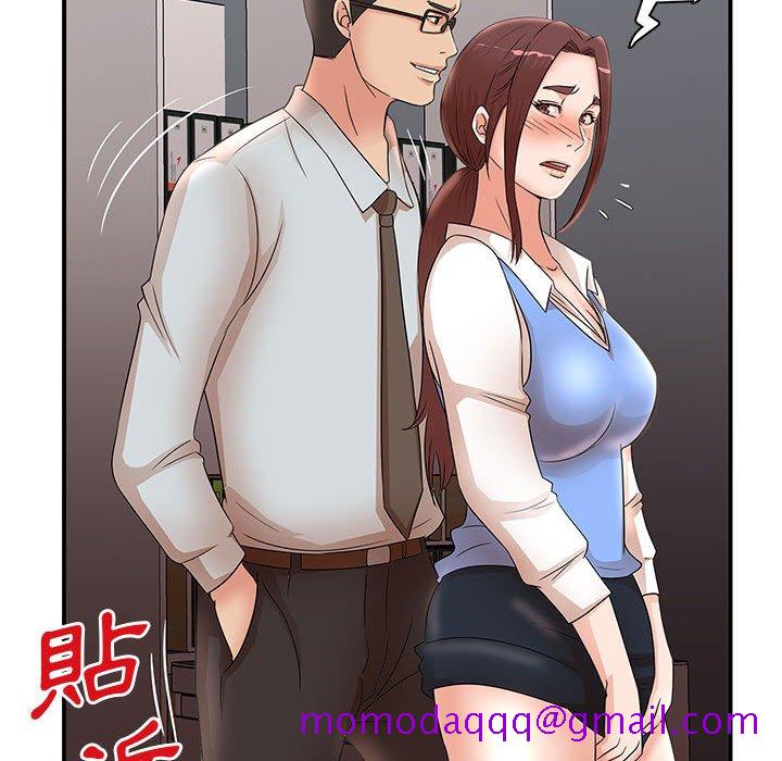 《母女的秘密》漫画最新章节母女的秘密-第25章免费下拉式在线观看章节第【16】张图片