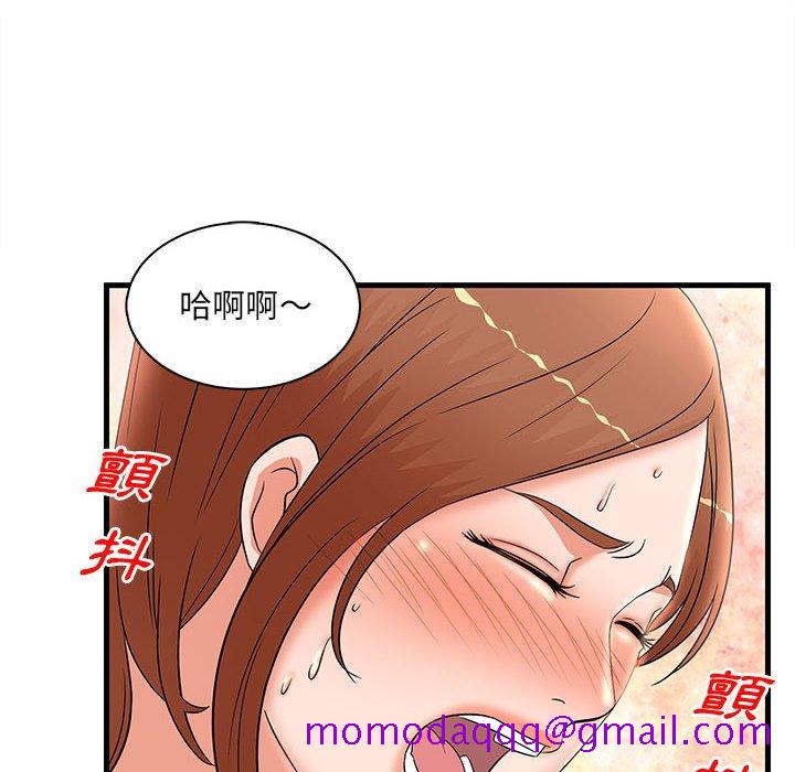 《母女的秘密》漫画最新章节母女的秘密-第27章免费下拉式在线观看章节第【6】张图片