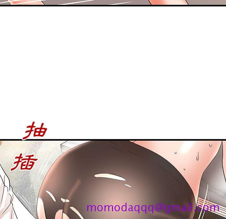 《母女的秘密》漫画最新章节母女的秘密-第27章免费下拉式在线观看章节第【76】张图片