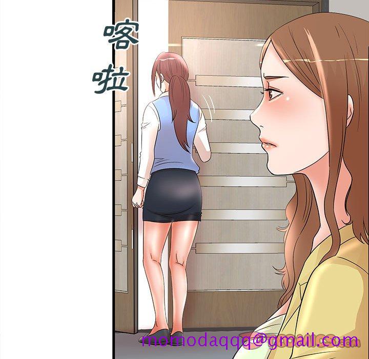 《母女的秘密》漫画最新章节母女的秘密-第27章免费下拉式在线观看章节第【66】张图片