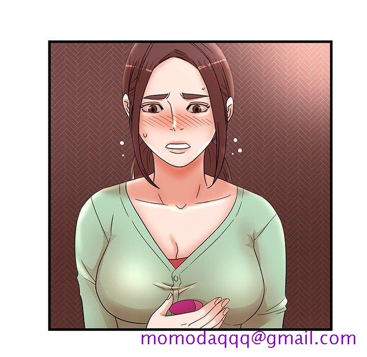 《母女的秘密》漫画最新章节母女的秘密-第30章免费下拉式在线观看章节第【6】张图片