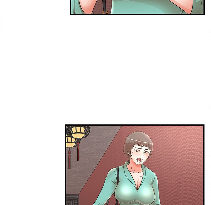 《母女的秘密》漫画最新章节母女的秘密-第30章免费下拉式在线观看章节第【59】张图片