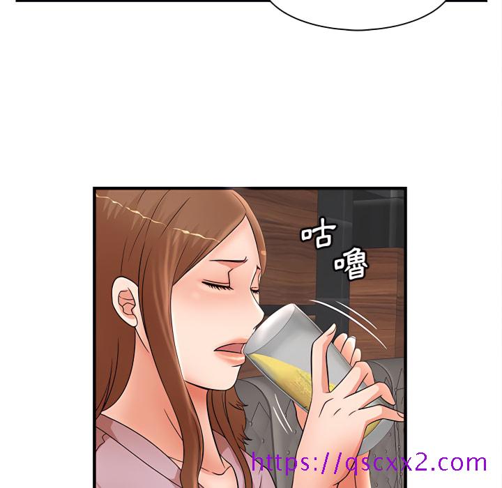 《母女的秘密》漫画最新章节母女的秘密-第32章免费下拉式在线观看章节第【73】张图片